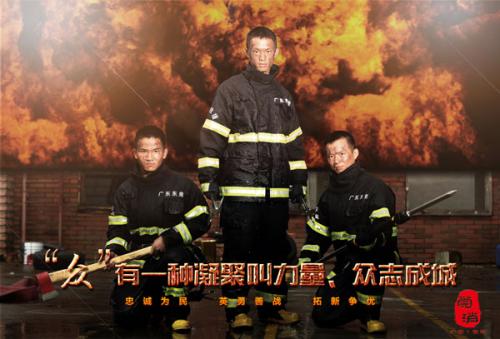 日本大阪学院大学文凭毕业证怎么仿制